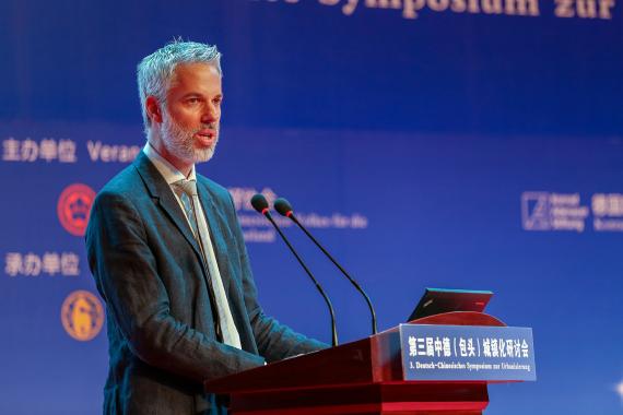 Mr. Jentsch giving his speech at the Sino-German Urbanization Symposium